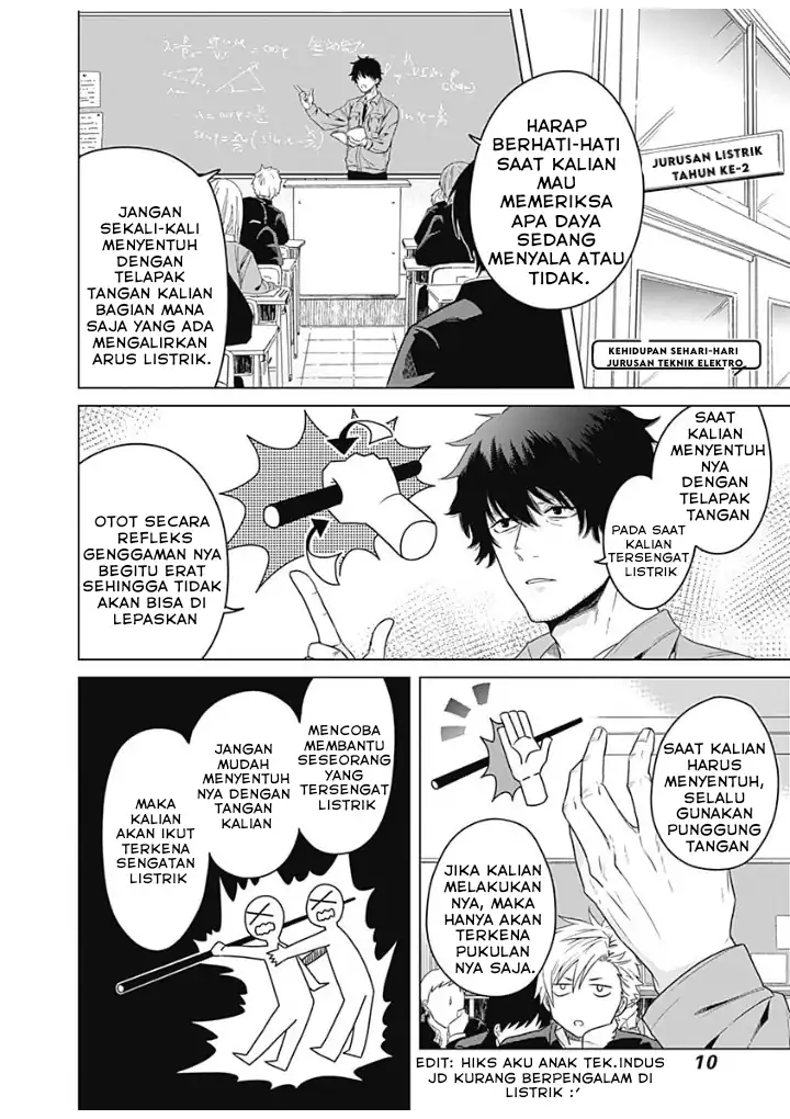 Tadano Kougyou Koukou no Nichijou Chapter 1 - halaman 14