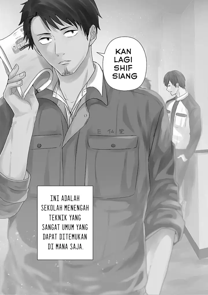 Tadano Kougyou Koukou no Nichijou Chapter 1 - halaman 9