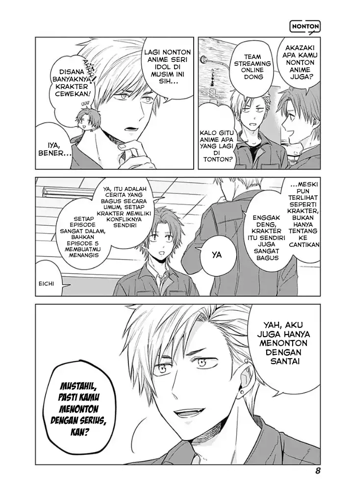 Tadano Kougyou Koukou no Nichijou Chapter 10 - halaman 10