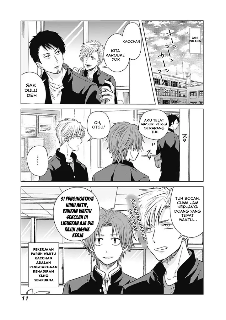 Tadano Kougyou Koukou no Nichijou Chapter 10 - halaman 13