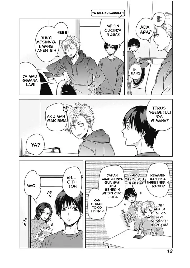 Tadano Kougyou Koukou no Nichijou Chapter 10 - halaman 14