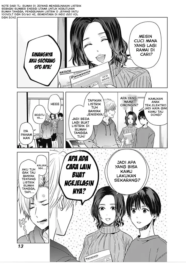 Tadano Kougyou Koukou no Nichijou Chapter 10 - halaman 15