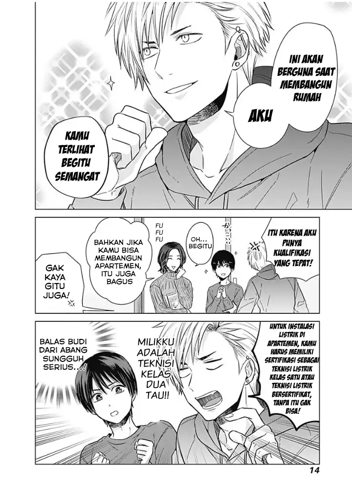 Tadano Kougyou Koukou no Nichijou Chapter 10 - halaman 16