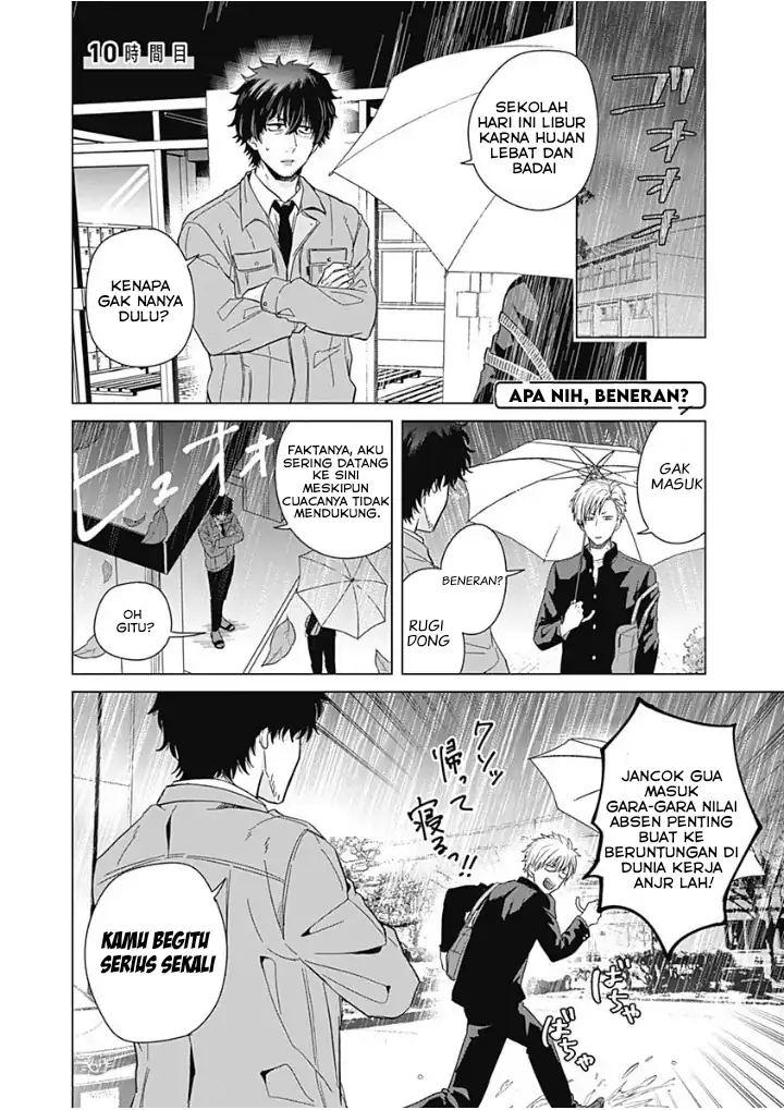 Tadano Kougyou Koukou no Nichijou Chapter 10 - halaman 5