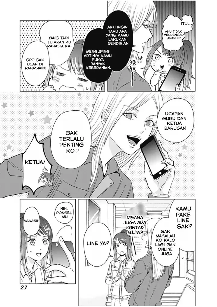 Tadano Kougyou Koukou no Nichijou Chapter 11 - halaman 12