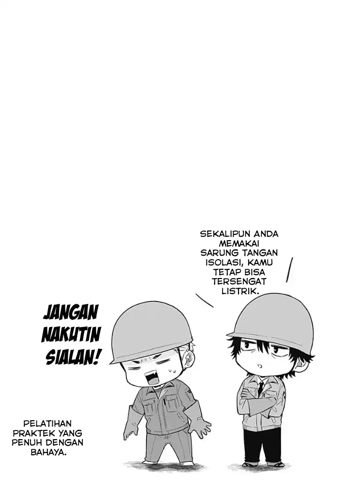 Tadano Kougyou Koukou no Nichijou Chapter 11 - halaman 14