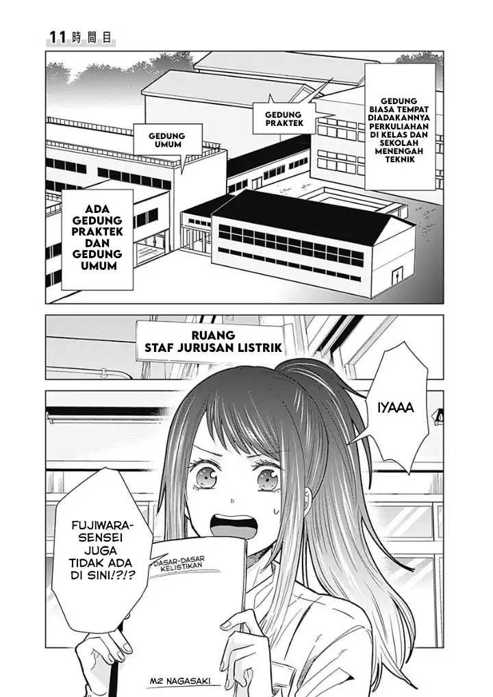 Tadano Kougyou Koukou no Nichijou Chapter 11 - halaman 2