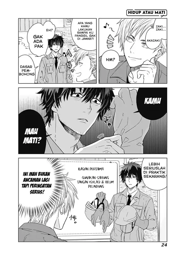 Tadano Kougyou Koukou no Nichijou Chapter 11 - halaman 9