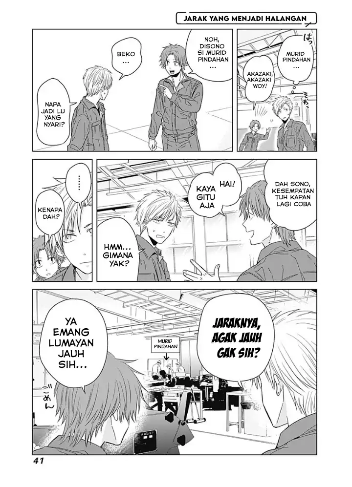 Tadano Kougyou Koukou no Nichijou Chapter 12 - halaman 11