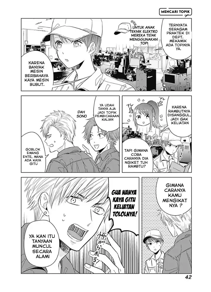 Tadano Kougyou Koukou no Nichijou Chapter 12 - halaman 12