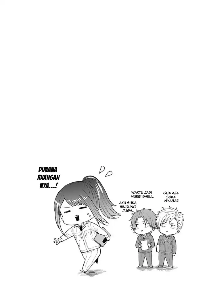Tadano Kougyou Koukou no Nichijou Chapter 12 - halaman 13