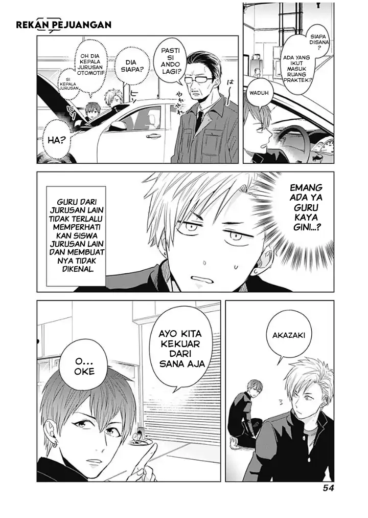 Tadano Kougyou Koukou no Nichijou Chapter 13 - halaman 11