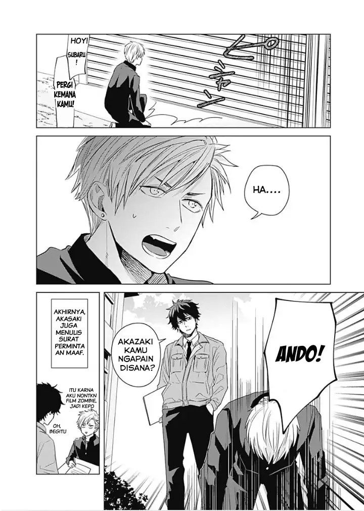Tadano Kougyou Koukou no Nichijou Chapter 13 - halaman 13