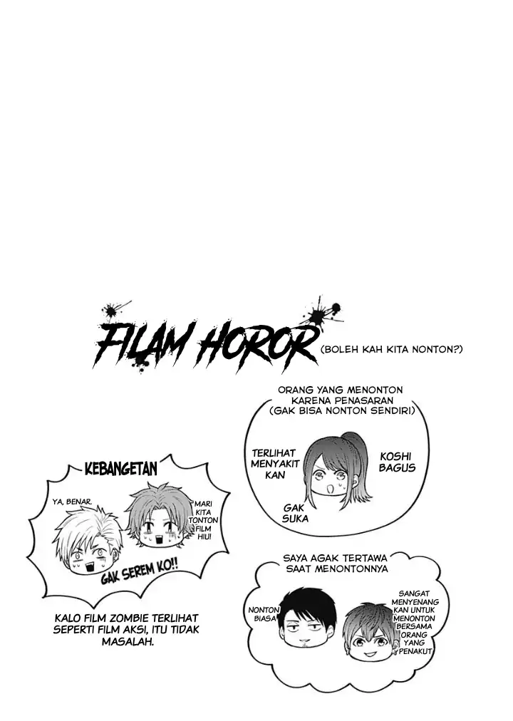 Tadano Kougyou Koukou no Nichijou Chapter 13 - halaman 14