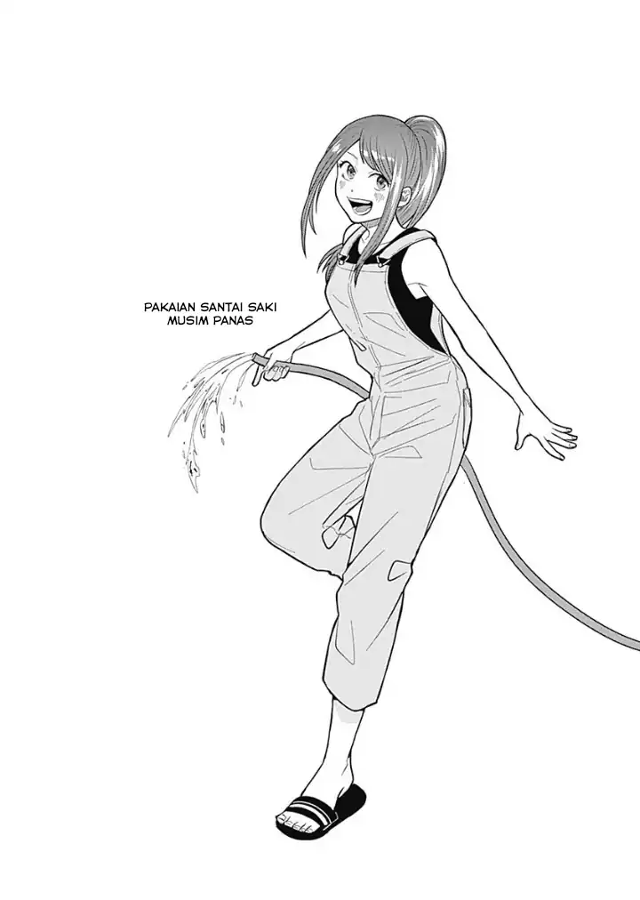 Tadano Kougyou Koukou no Nichijou Chapter 13 - halaman 15