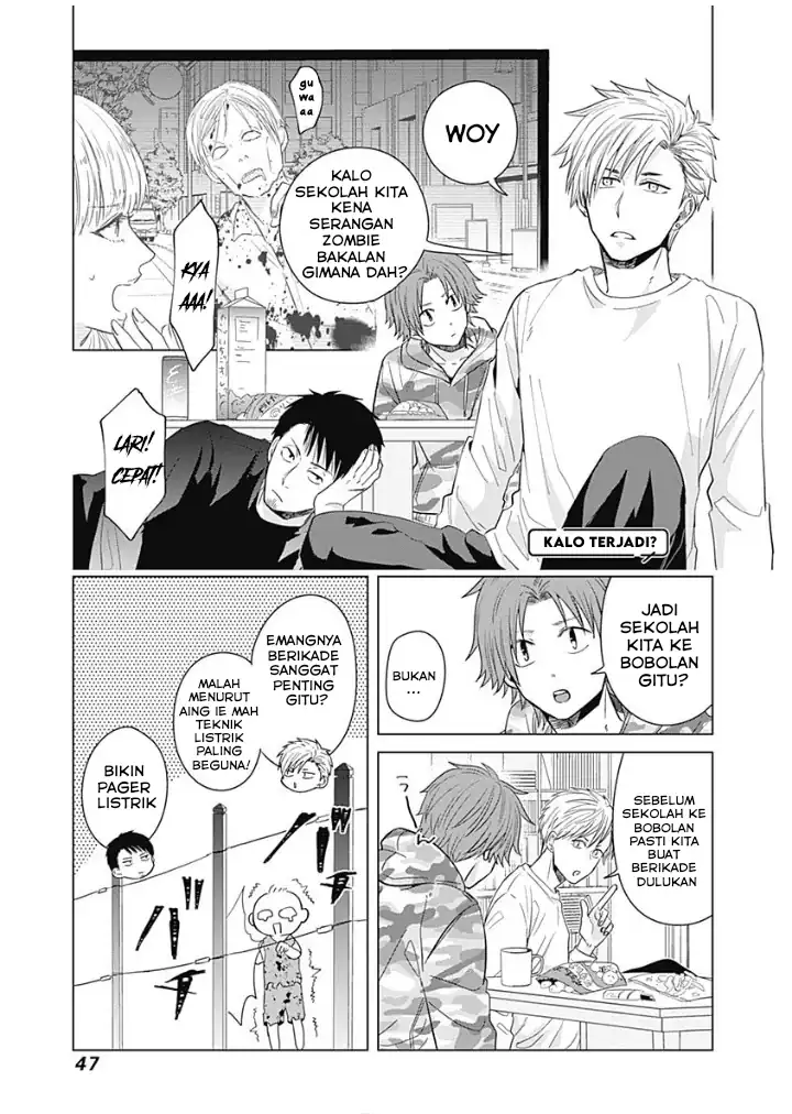 Tadano Kougyou Koukou no Nichijou Chapter 13 - halaman 4
