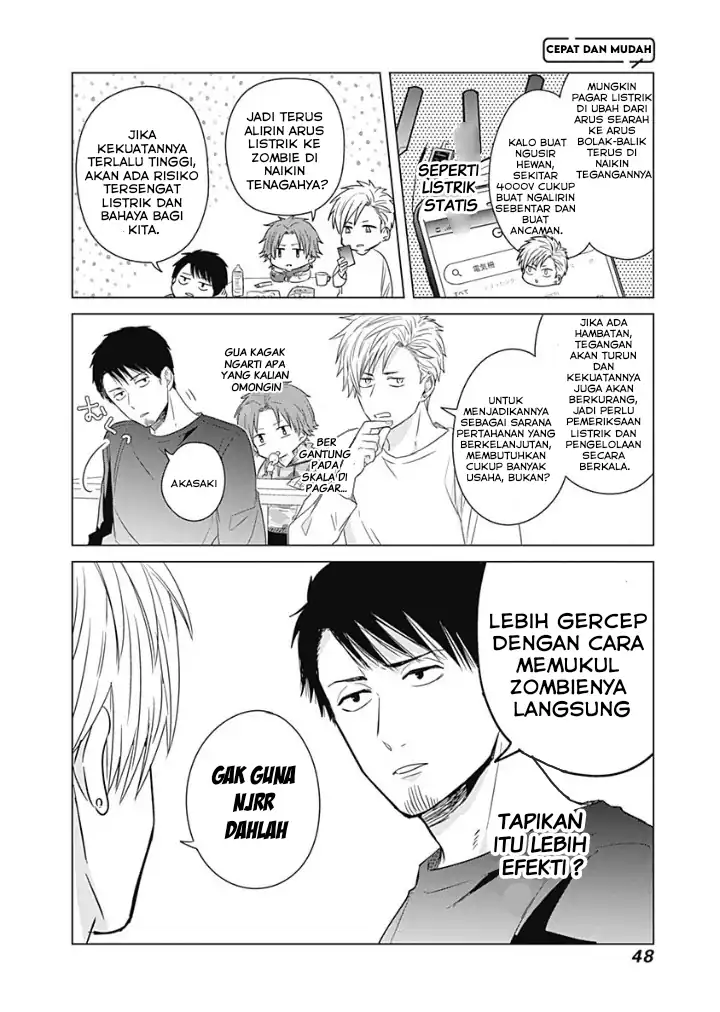 Tadano Kougyou Koukou no Nichijou Chapter 13 - halaman 5