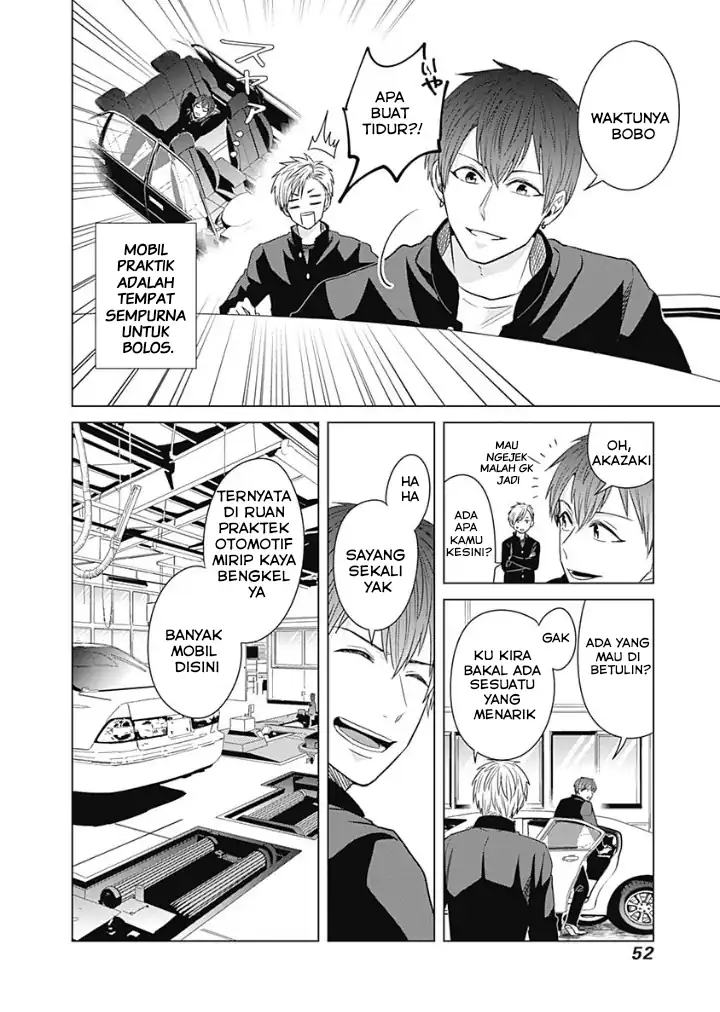 Tadano Kougyou Koukou no Nichijou Chapter 13 - halaman 9