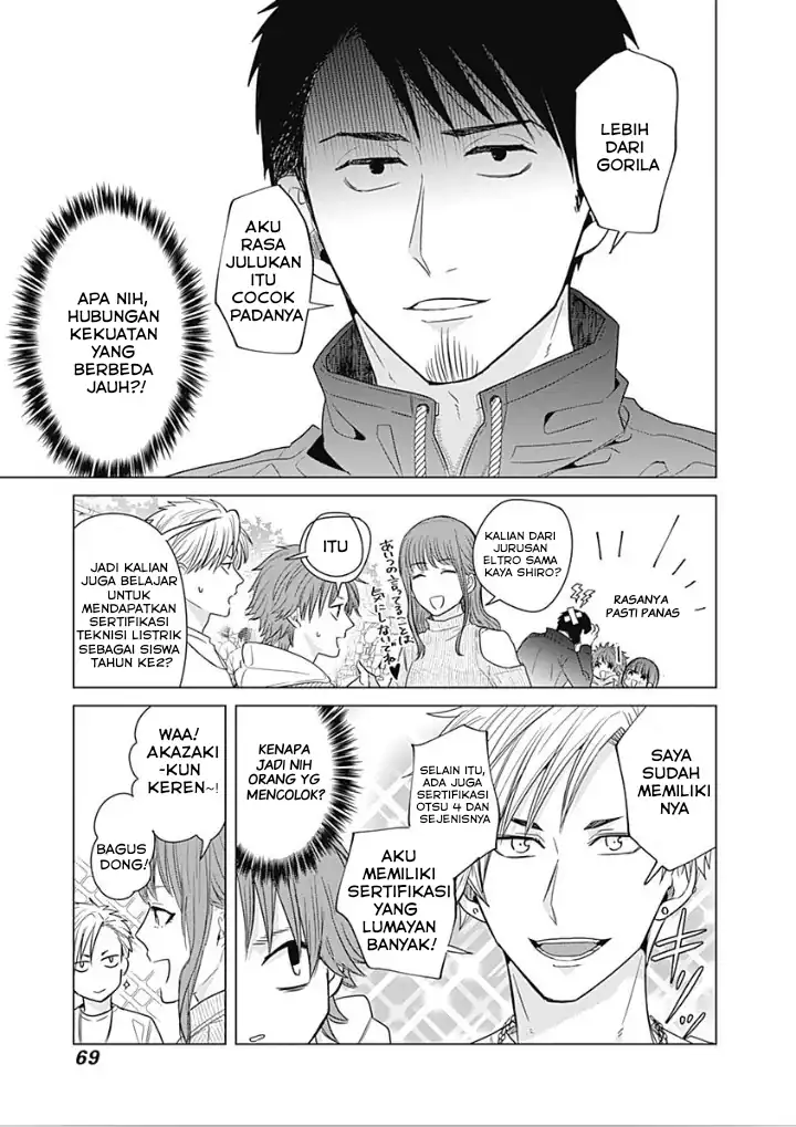 Tadano Kougyou Koukou no Nichijou Chapter 14 - halaman 11
