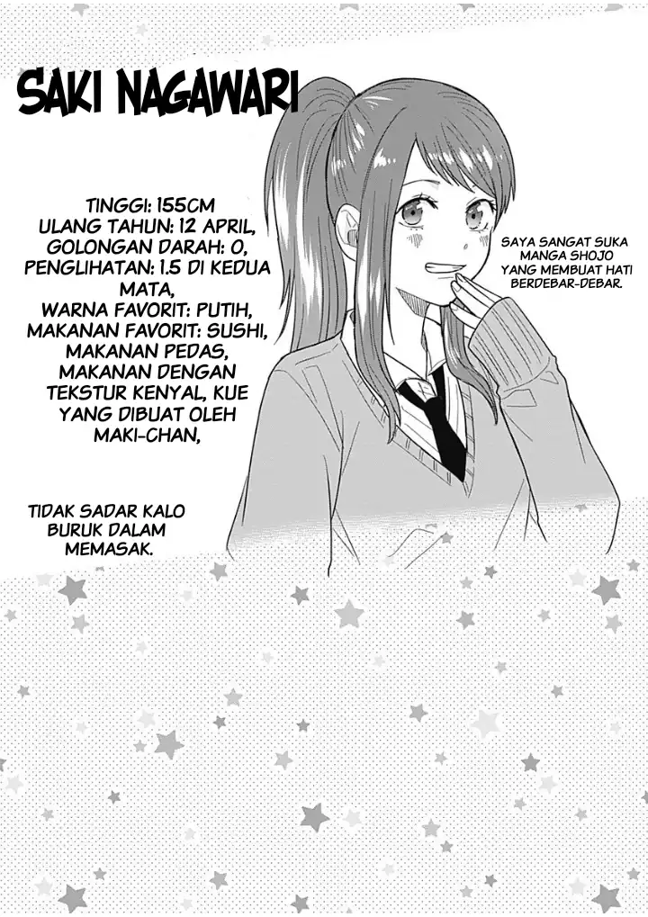 Tadano Kougyou Koukou no Nichijou Chapter 14 - halaman 14