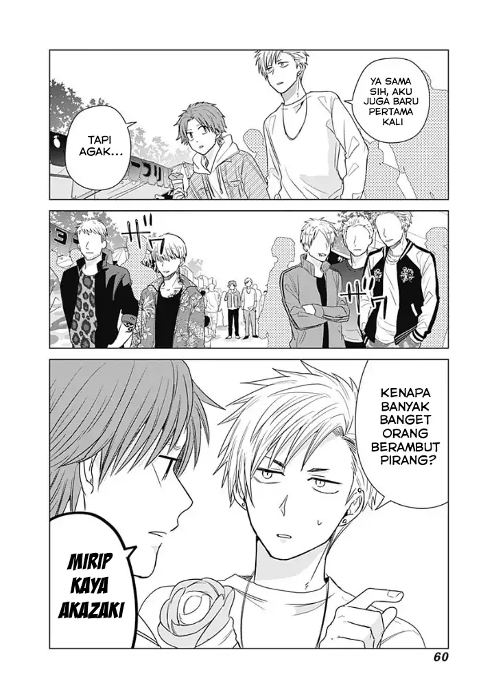 Tadano Kougyou Koukou no Nichijou Chapter 14 - halaman 2