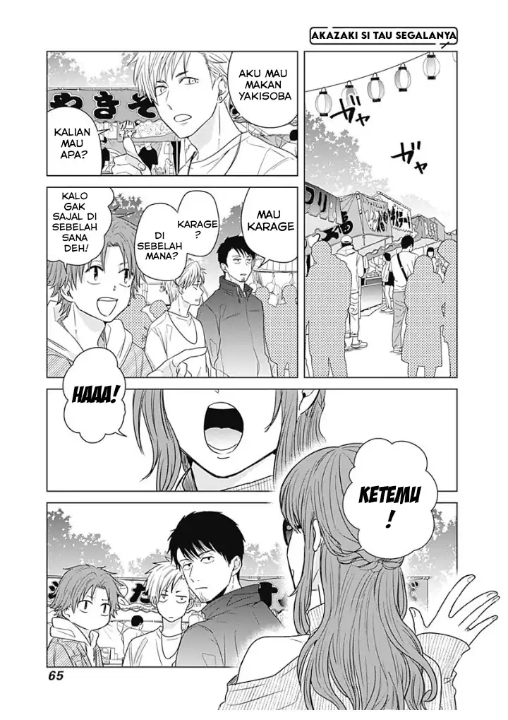 Tadano Kougyou Koukou no Nichijou Chapter 14 - halaman 7