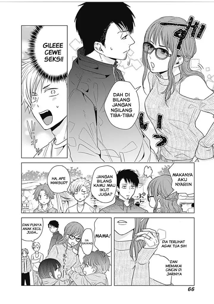 Tadano Kougyou Koukou no Nichijou Chapter 14 - halaman 8