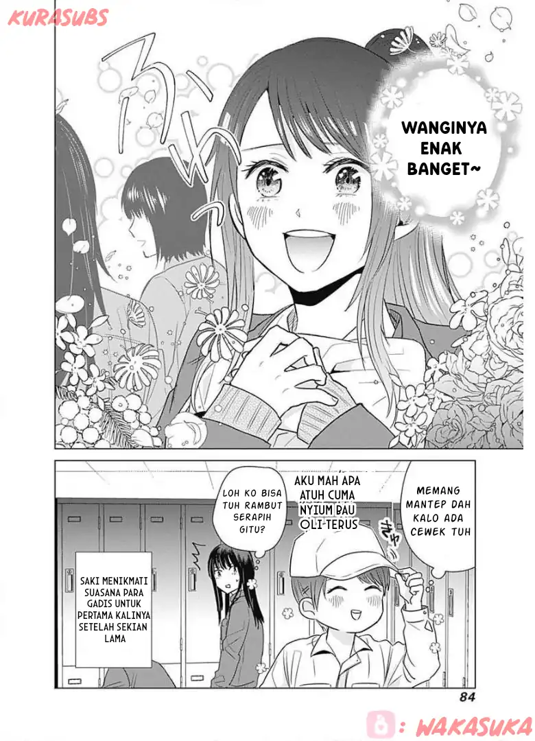 Tadano Kougyou Koukou no Nichijou Chapter 15 - halaman 12