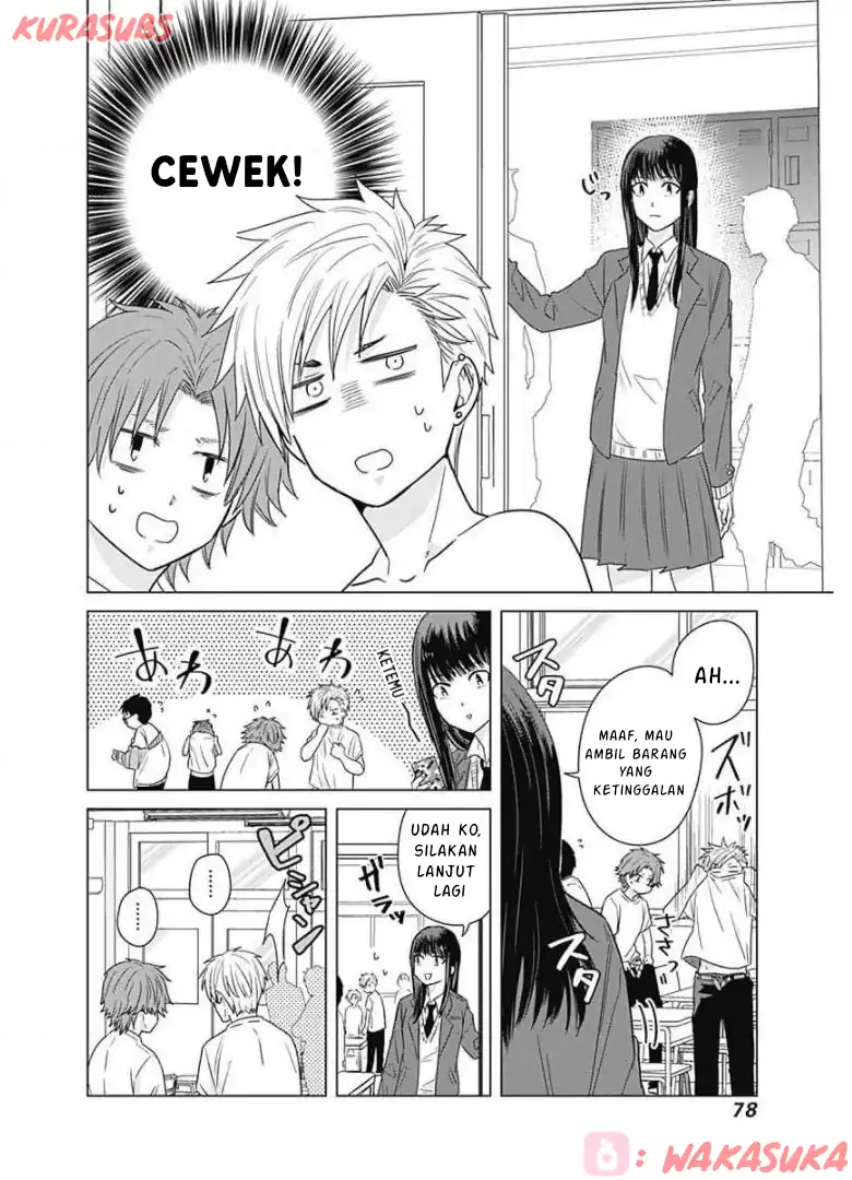Tadano Kougyou Koukou no Nichijou Chapter 15 - halaman 6