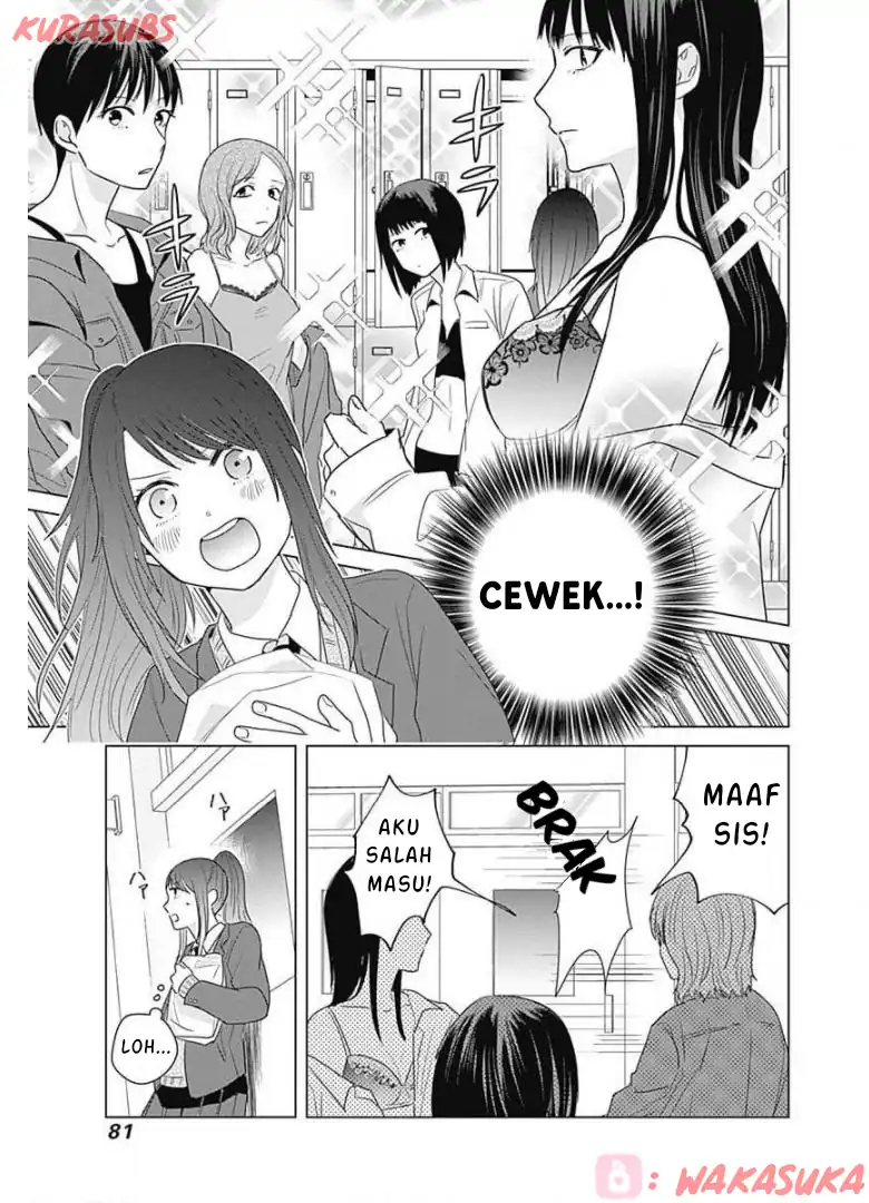 Tadano Kougyou Koukou no Nichijou Chapter 15 - halaman 9