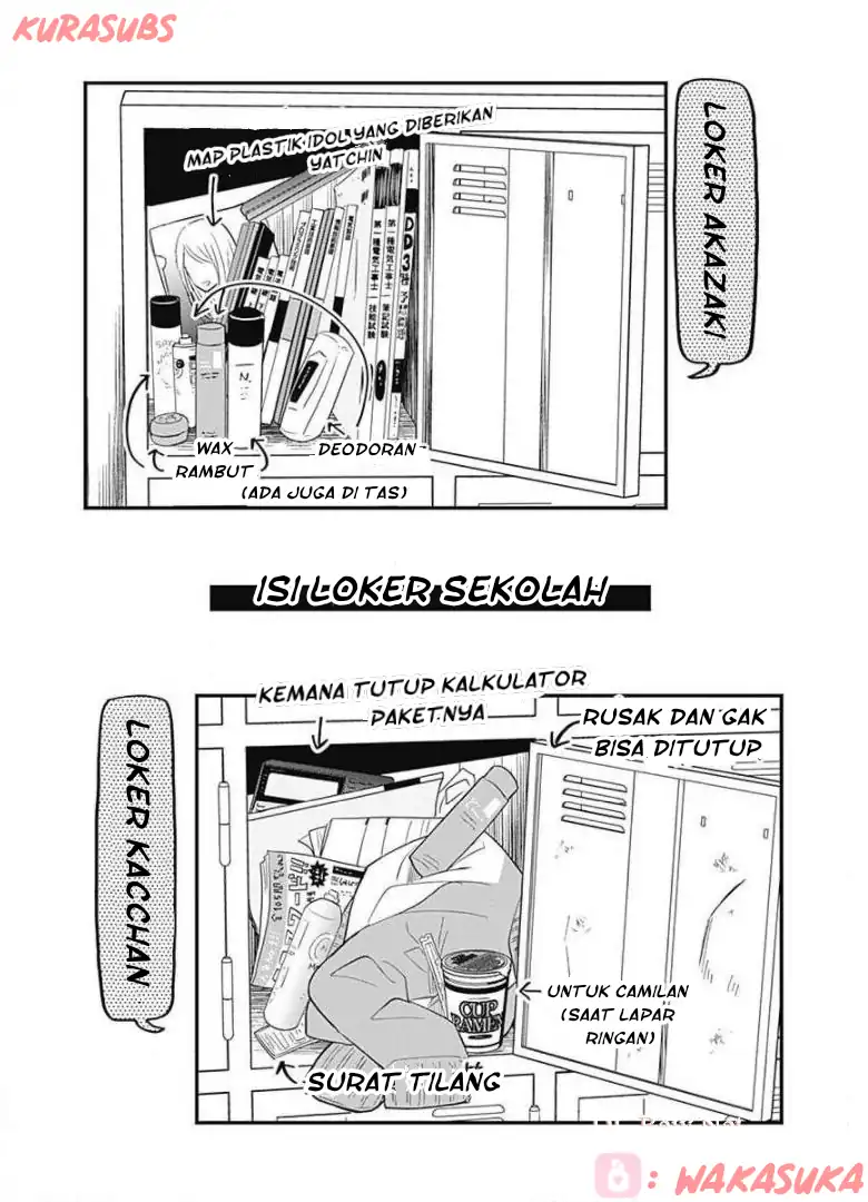 Tadano Kougyou Koukou no Nichijou Chapter 16 - halaman 1
