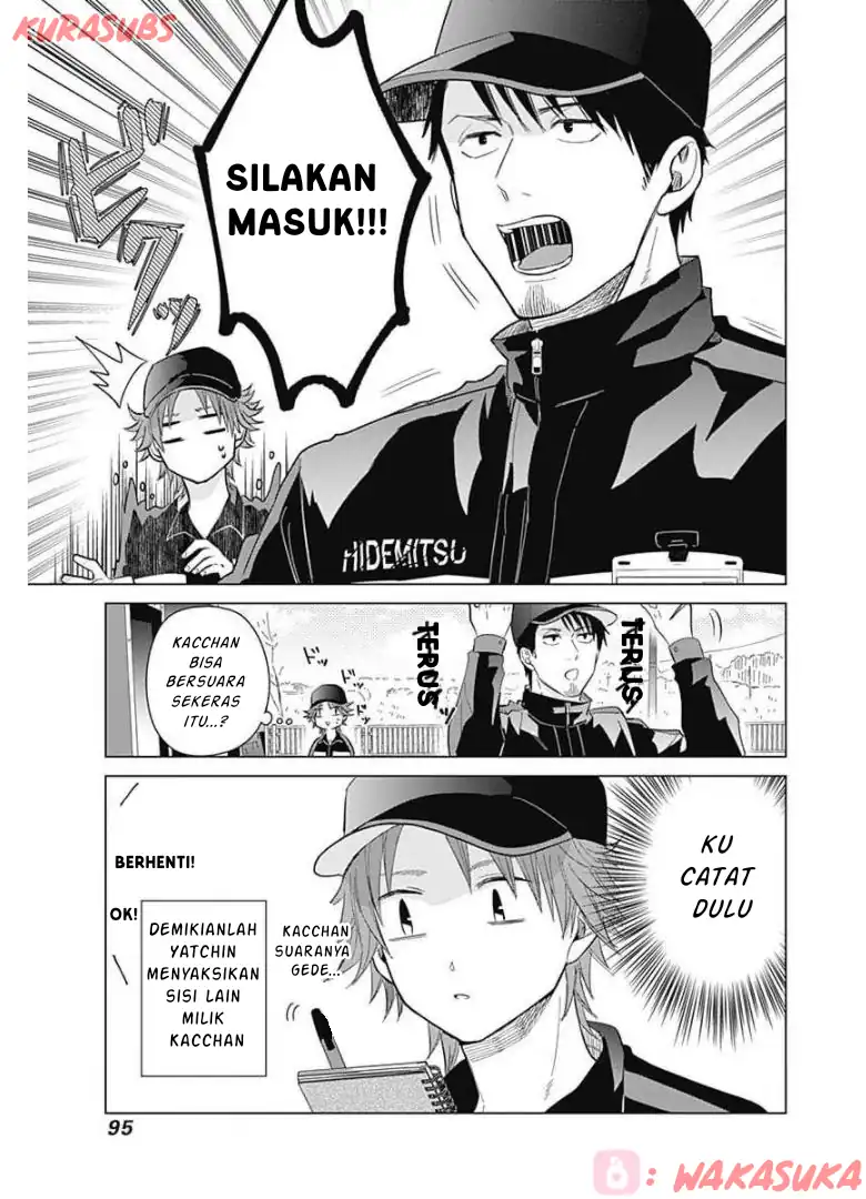 Tadano Kougyou Koukou no Nichijou Chapter 16 - halaman 10
