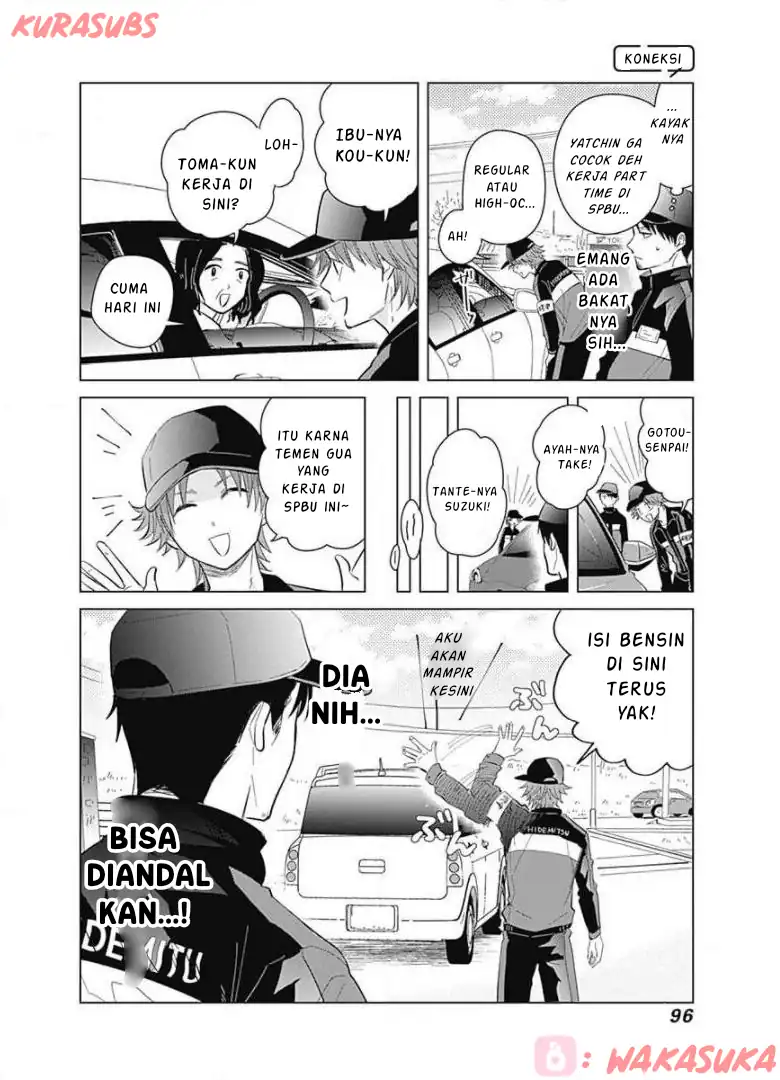 Tadano Kougyou Koukou no Nichijou Chapter 16 - halaman 11