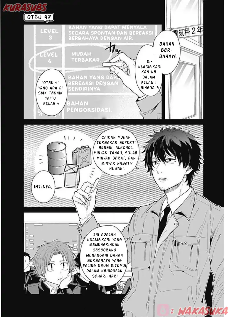 Tadano Kougyou Koukou no Nichijou Chapter 16 - halaman 5