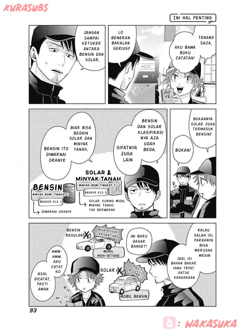 Tadano Kougyou Koukou no Nichijou Chapter 16 - halaman 8