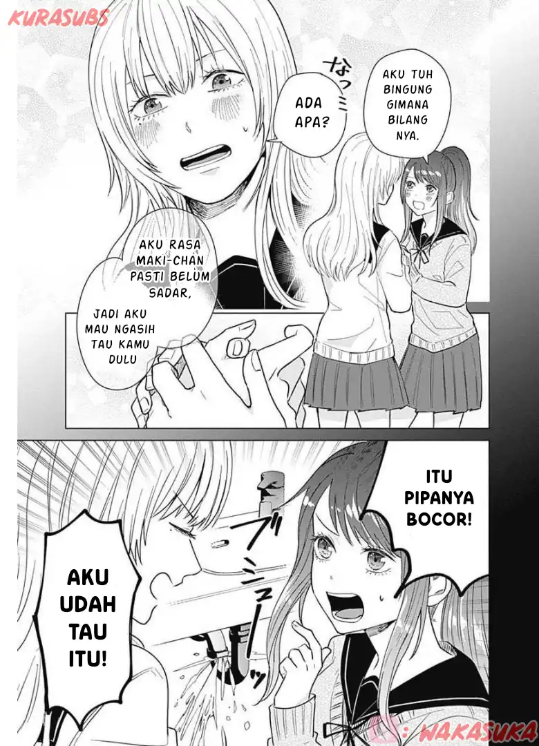 Tadano Kougyou Koukou no Nichijou Chapter 17 - halaman 4