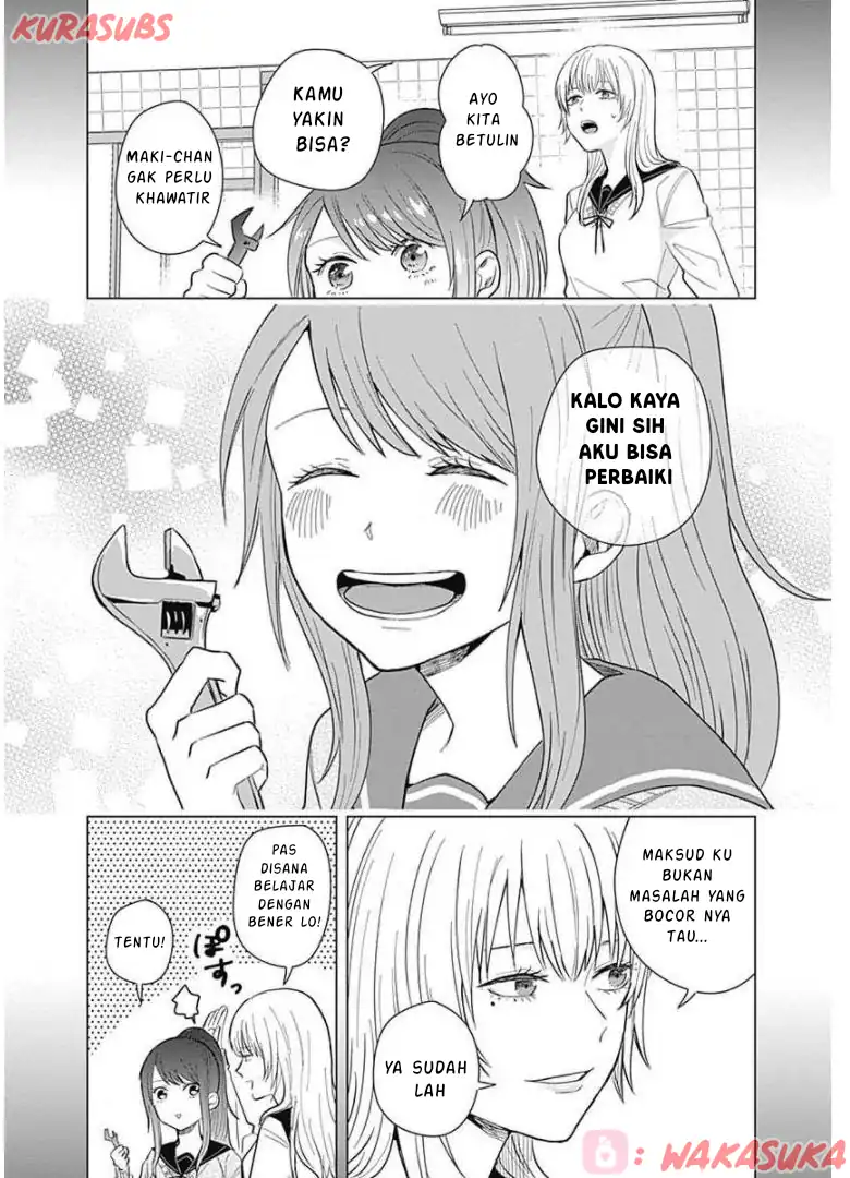 Tadano Kougyou Koukou no Nichijou Chapter 17 - halaman 5