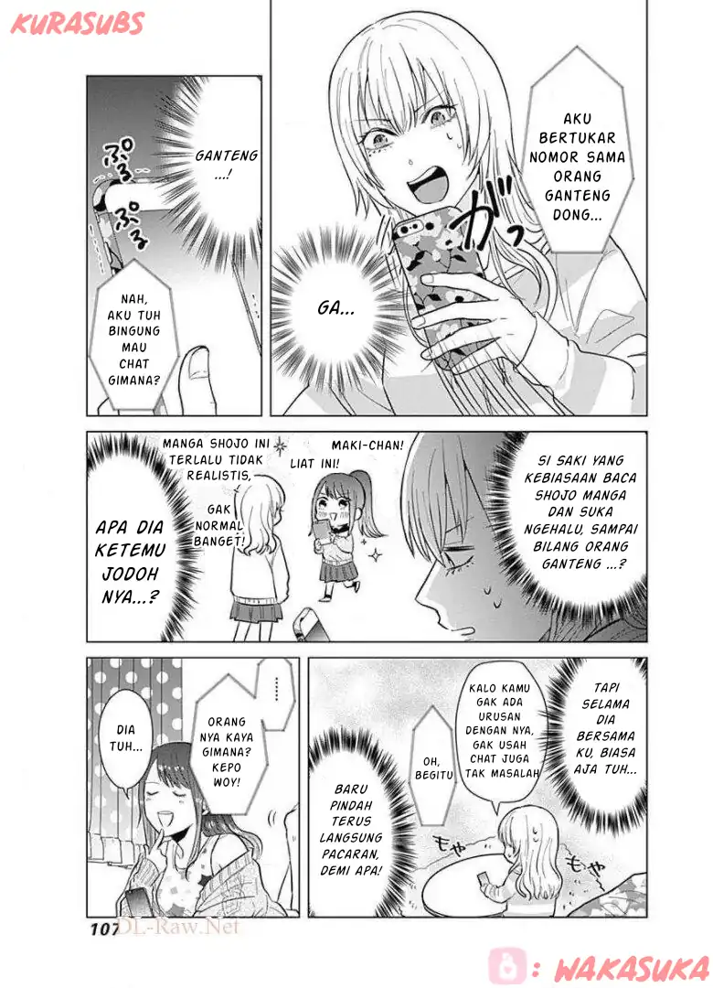 Tadano Kougyou Koukou no Nichijou Chapter 17 - halaman 7