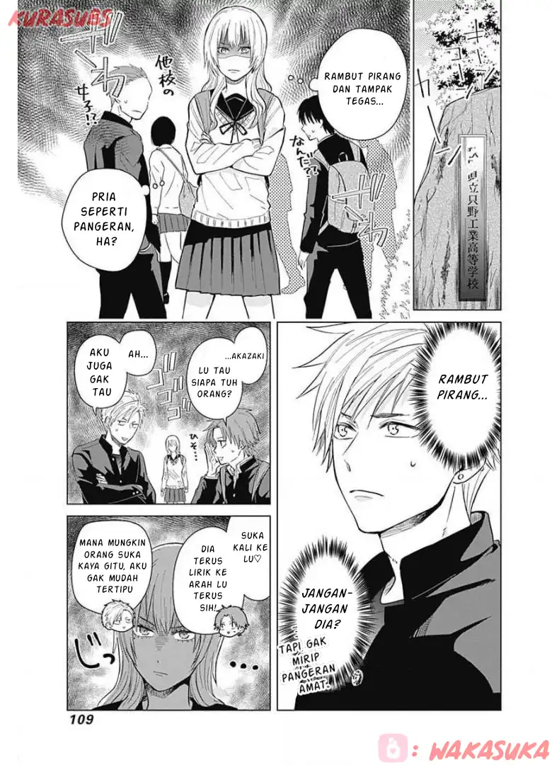 Tadano Kougyou Koukou no Nichijou Chapter 17 - halaman 9