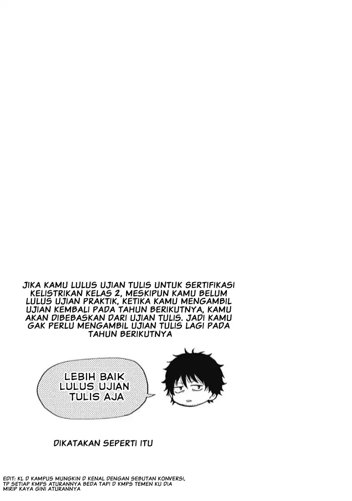 Tadano Kougyou Koukou no Nichijou Chapter 2 - halaman 14