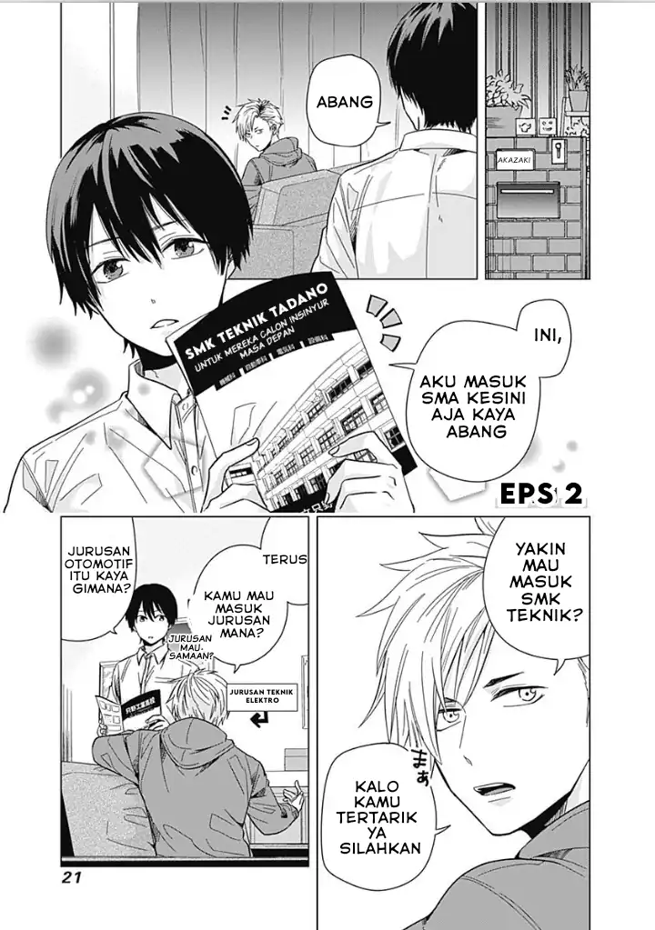 Tadano Kougyou Koukou no Nichijou Chapter 2 - halaman 2