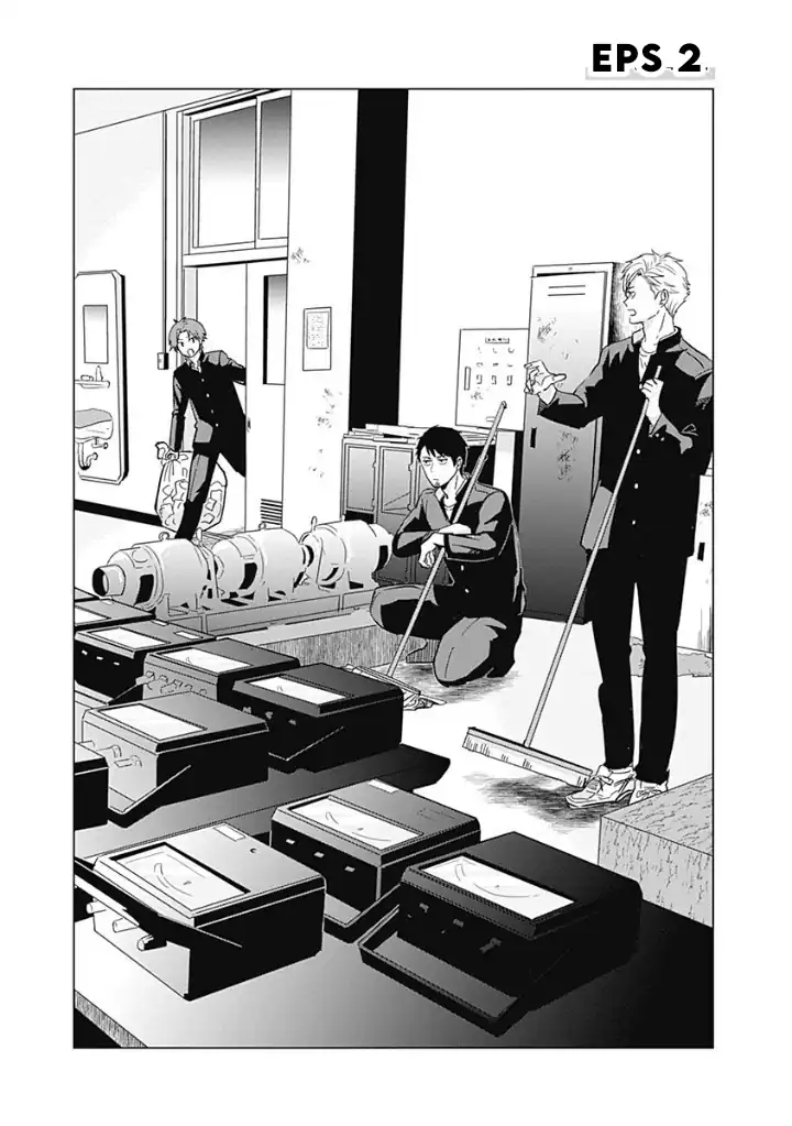 Tadano Kougyou Koukou no Nichijou Chapter 2 - halaman 4
