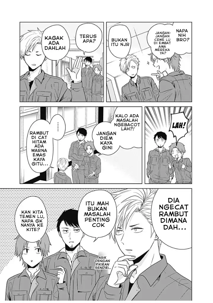 Tadano Kougyou Koukou no Nichijou Chapter 2 - halaman 6