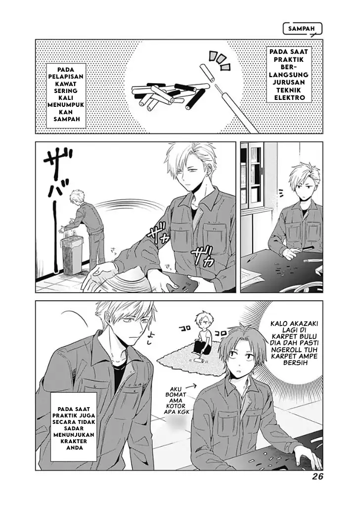Tadano Kougyou Koukou no Nichijou Chapter 2 - halaman 7