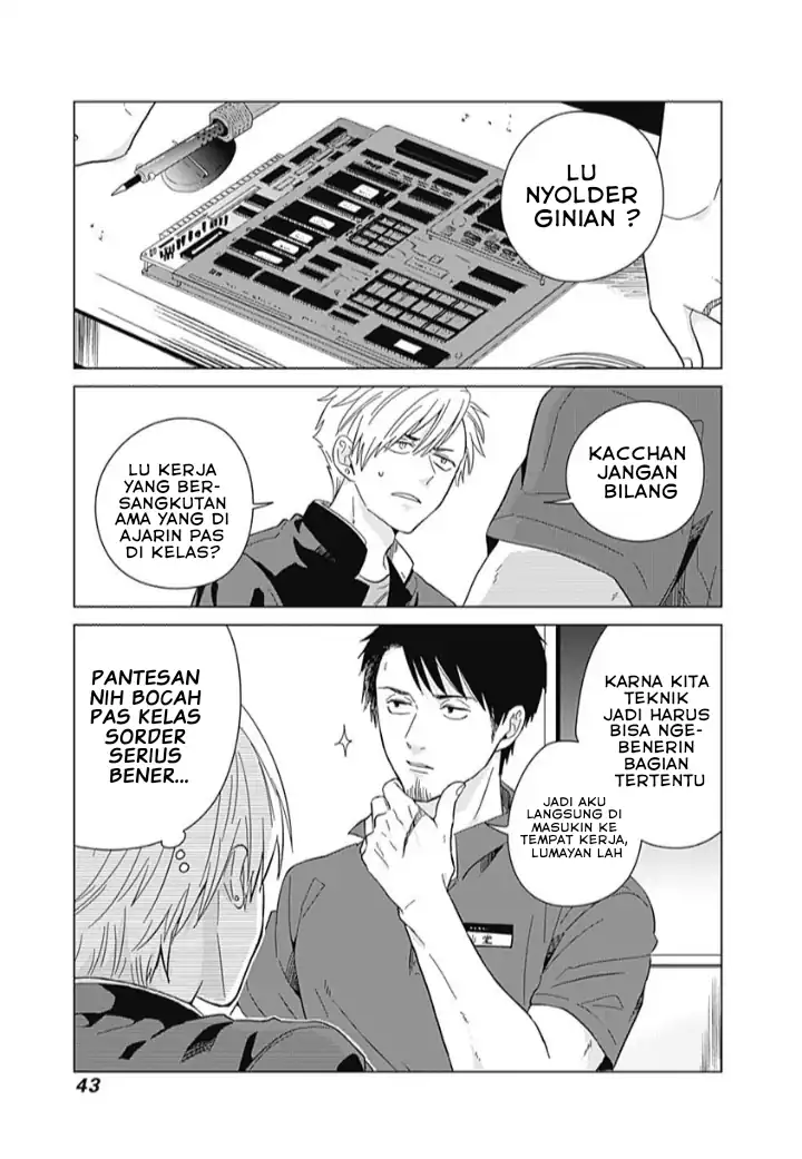 Tadano Kougyou Koukou no Nichijou Chapter 3 - halaman 10
