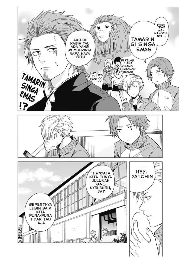 Tadano Kougyou Koukou no Nichijou Chapter 3 - halaman 13