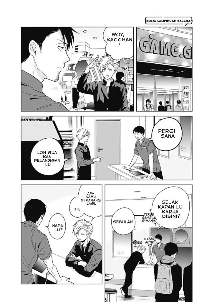 Tadano Kougyou Koukou no Nichijou Chapter 3 - halaman 9