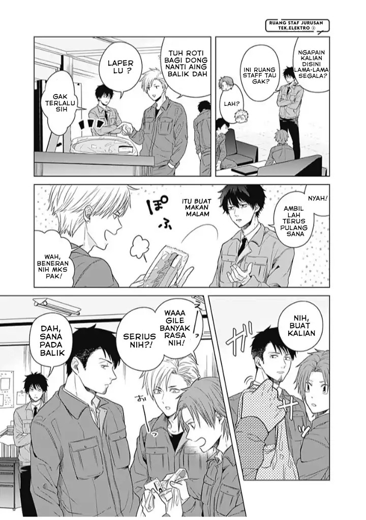 Tadano Kougyou Koukou no Nichijou Chapter 4 - halaman 12