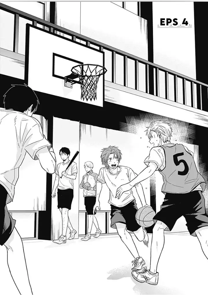 Tadano Kougyou Koukou no Nichijou Chapter 4 - halaman 3