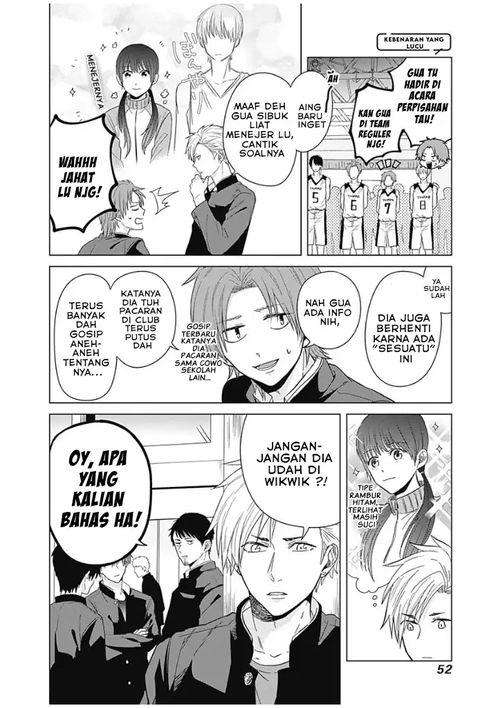 Tadano Kougyou Koukou no Nichijou Chapter 4 - halaman 5